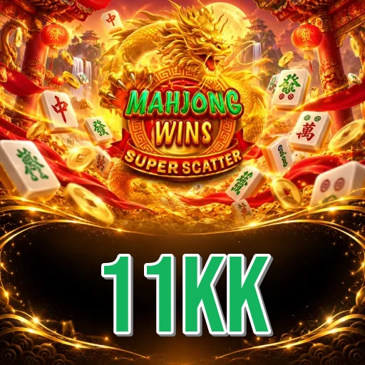 11kk app icon ready to open on Android home screen
